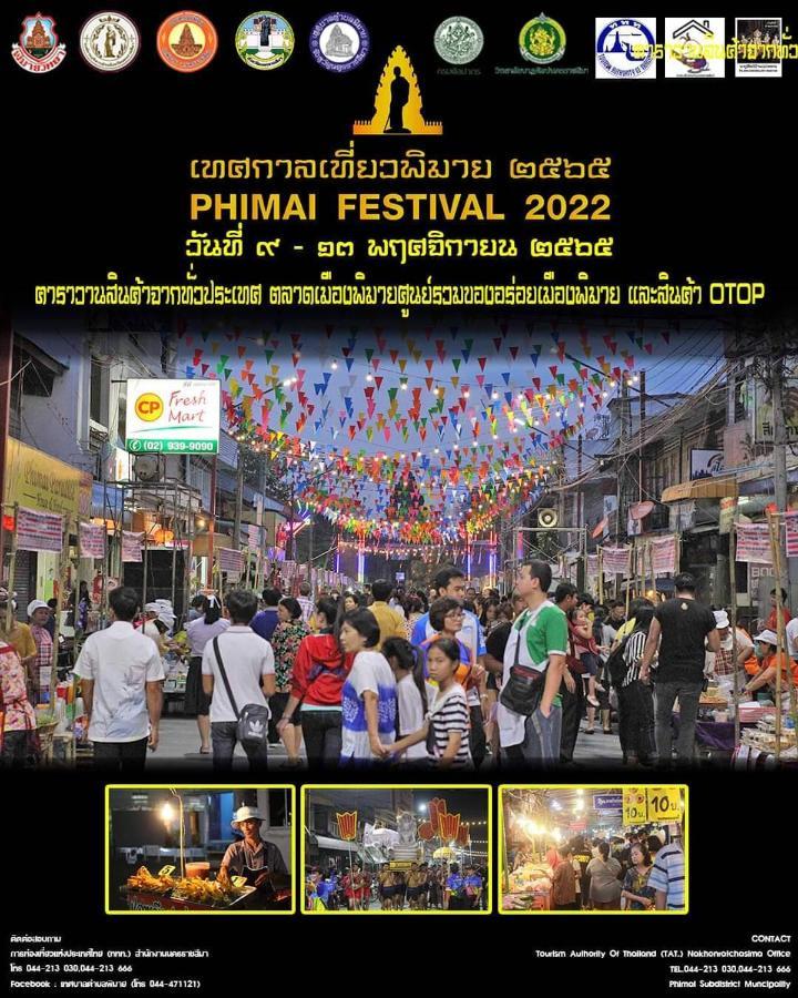 Baan Lita Aparthotel Phimai Buitenkant foto