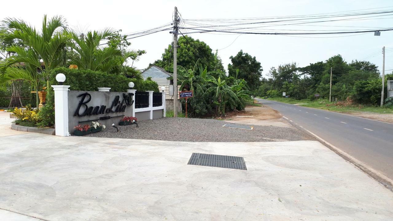 Baan Lita Aparthotel Phimai Buitenkant foto