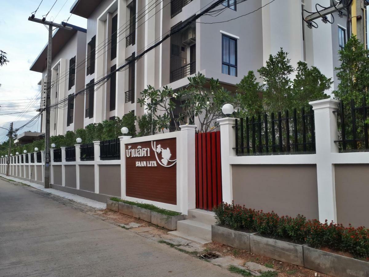 Baan Lita Aparthotel Phimai Buitenkant foto